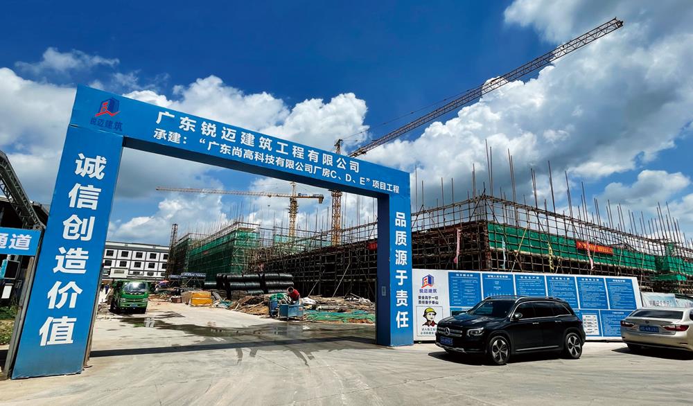 銳邁施工現場1